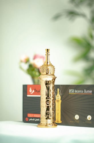 مبخرة الكترونية بمظهر أنيق – لون ذهبي