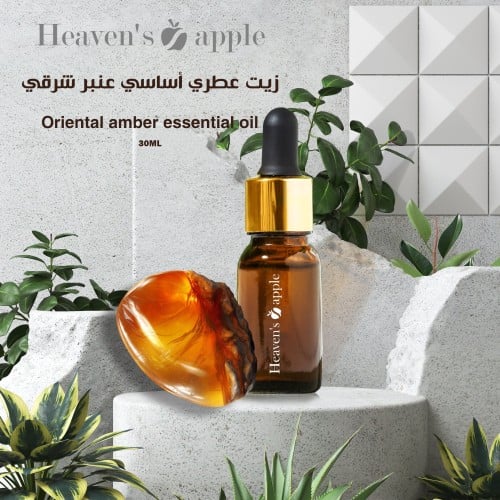 زيت عطري أساسي عنبر شرقي
