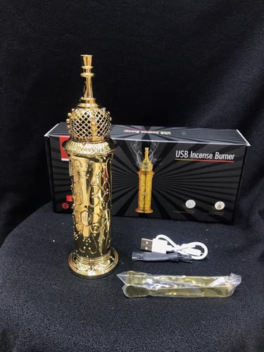 مبخرة الكترونية بمظهر أنيق – لون ذهبي