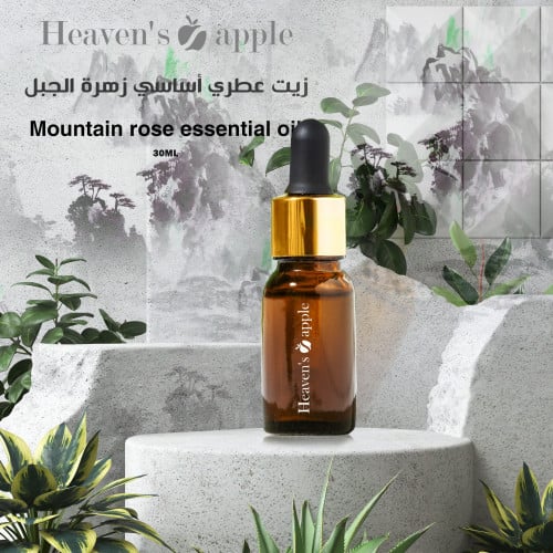 زيت عطري أساسي زهرة الجبل