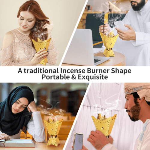 مبخرة البخور مع القران الكريم كاملا