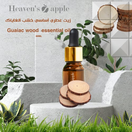 زيت عطري أساسي خشب الغاياك