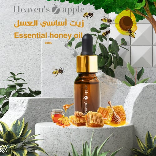 زيت عطري أساسي العسل