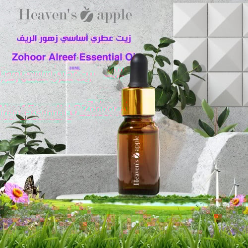 زيت عطري أساسي زهور الريف