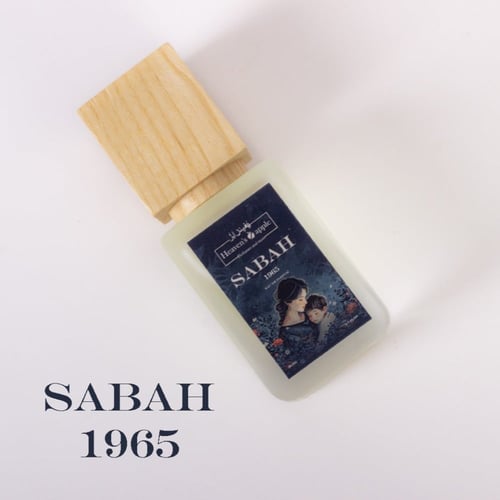 SABAH 1965