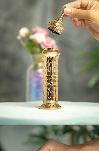 مبخرة الكترونية بمظهر أنيق – لون ذهبي