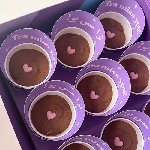 بوكس الجمعات ️