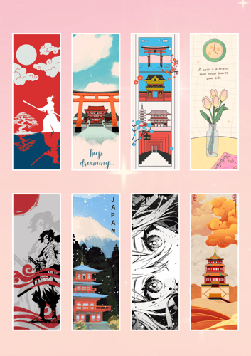 فواصل كتاب - اليابان