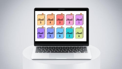 عرض تقديمي تحدي القراءة