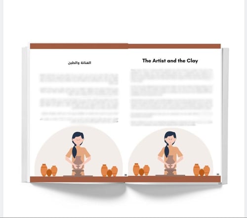 31 قصة قصيرة عن الصبر باللغتين العربية والانجليزية