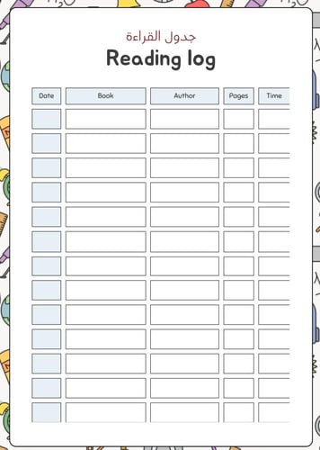 مُنظم المهام - Student planners