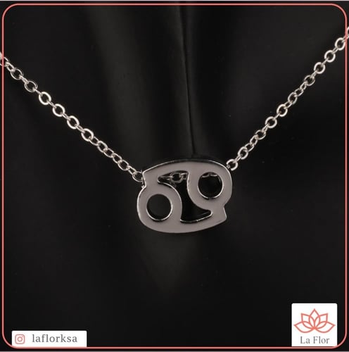 قلادات الابراج