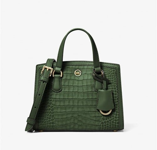 مايكل كورس| Michael Kors