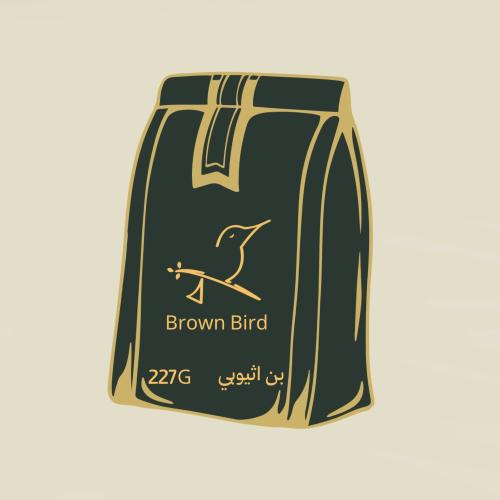 اثيوبيا | قوجي 227g