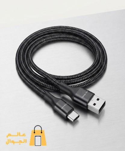 كابل تايب سي شحن سريع
