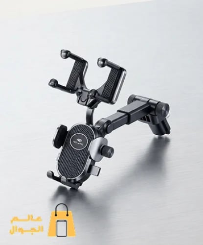 حامل هاتف سيارة 360 درجة