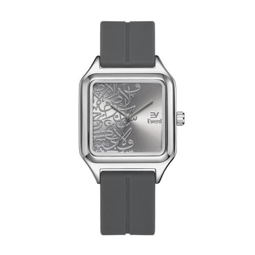 ساعة رجالي سوار رمادي مغناطيس ايفيرد
