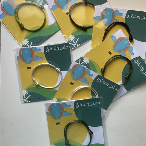 اسواره اليوم الوطني