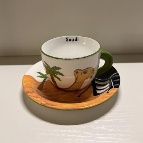كوب " Saudi ”