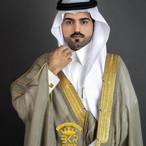 بشت البكر اليدوي الكامل