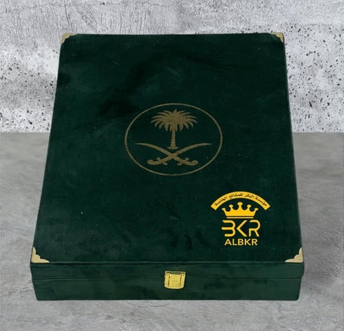 بشت ربيعي غاطين دقه مروبع الأشقر