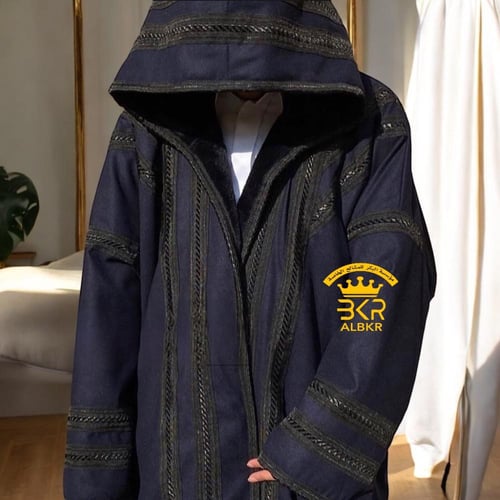 فروه تصميم ملكي ساده كحلي