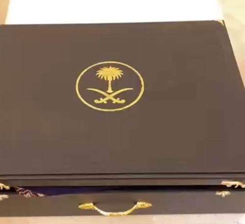 فروه تصميم ملكي ساده كحلي