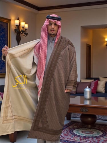 فروه وجهين دقه ملكي بيج مع عودي