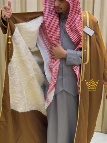 فروه طفيلي طبيعي شكل بشت