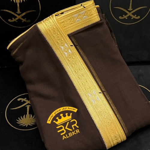 بشت البكر الخاص دقه مروبع العودي