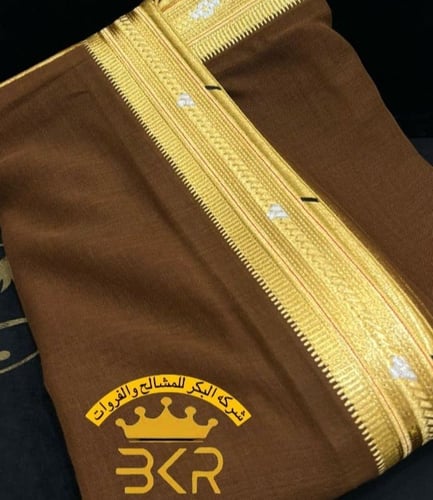 البشت المميز دقه ملكي الاشقر