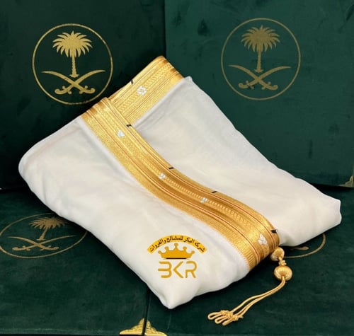 بشت الرياض دقه ملكي السكري