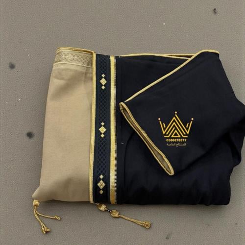 فروه وجهين دقه بشت اسود حليبي