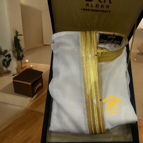 بشت البكر الخاص ملكي