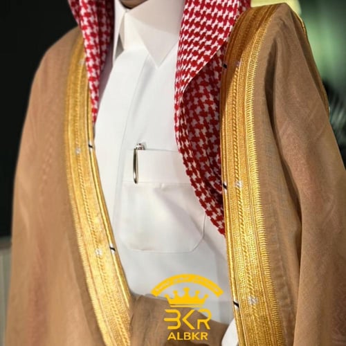 بشت البكر اليدوي الكامل