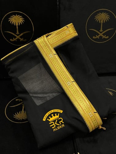 بشت البكر الخاص دقه مروبع سخيف