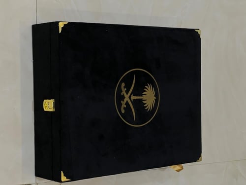 بشت ربيعي غاطين دقه ملكي السكري