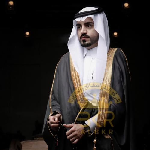 بشت الرياض دقه ملكي الرمادي