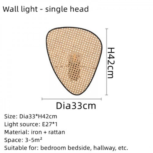 ثريا مصنوعة من الراتان الطبيعي - اثاث ريفي