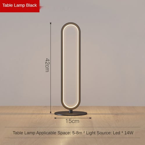 إضاءة أرضية مودرن