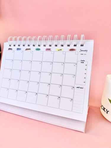 تقويم مكتبي ميلادي - تصميم فنون