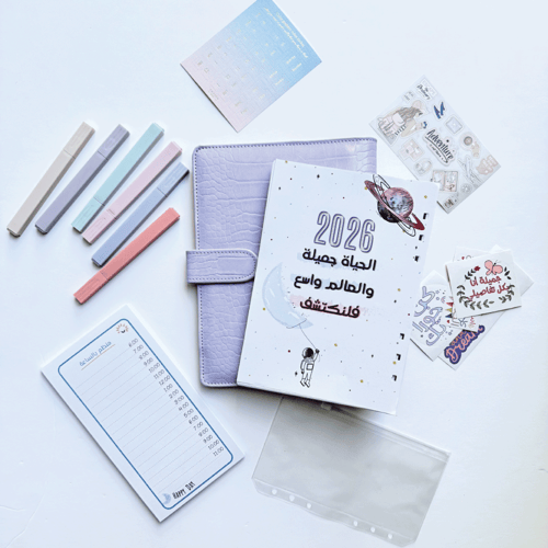 بوكس الفضاء