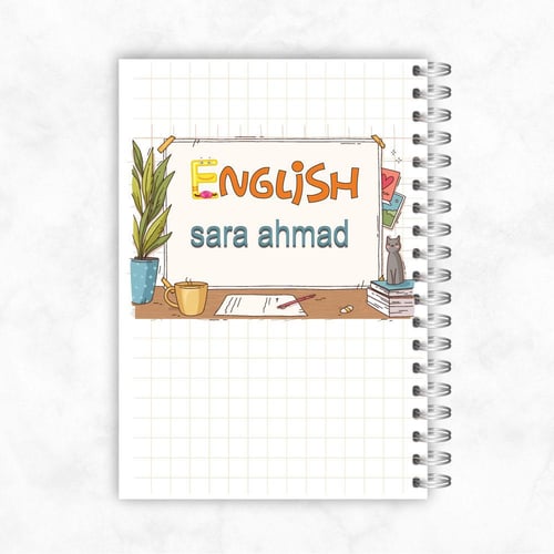 دفاتر طلاب و طالبات ـ مادة الإنجليزي