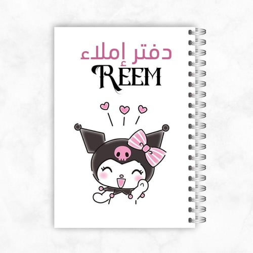 دفاتر بشخصيات كرتونية