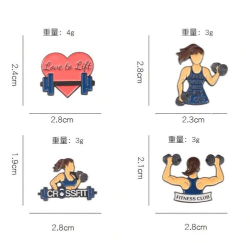 بروش - مجموعة الرياضة والرشاقة