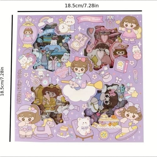 بوكس مجموعة من استيكرات اللطيفة