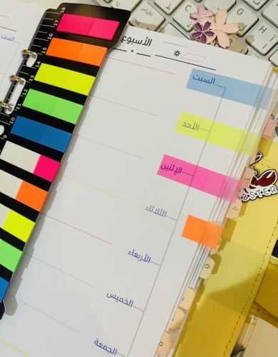 ستيكرات لاصقة قابلة للكتابة لتحديد الصفحات