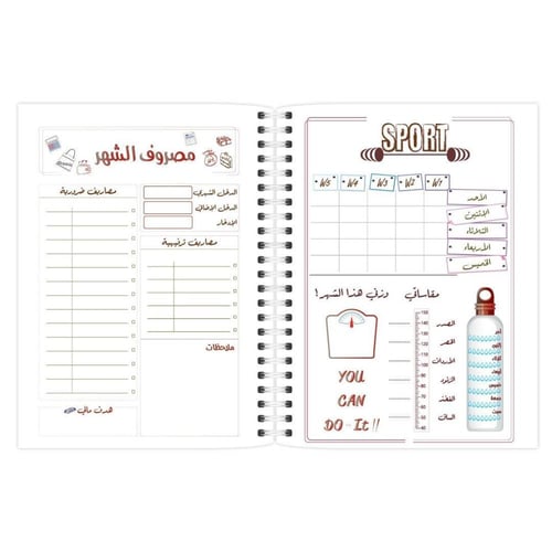 بلانر غير مؤرخ - تصميم كلاسيك