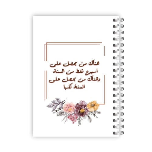 بلانر غير مؤرخ - تصميم كلاسيك