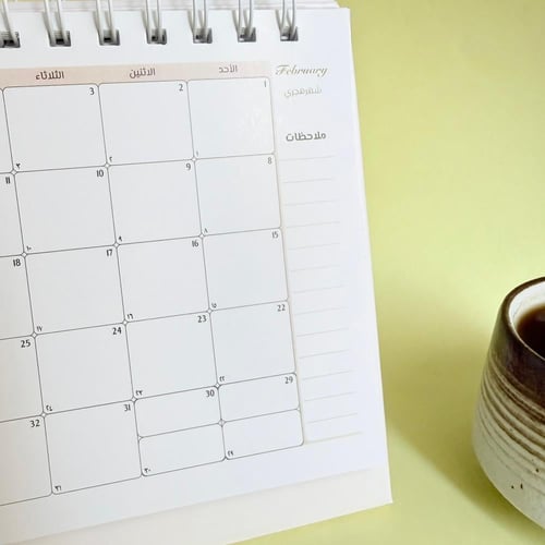 تقويم مكتبي ميلادي - تصميم منجز